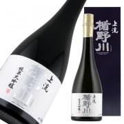 楯野川 純米大吟醸 上流
