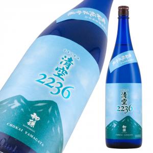 初孫 清空 生もと純米吟醸 限定品