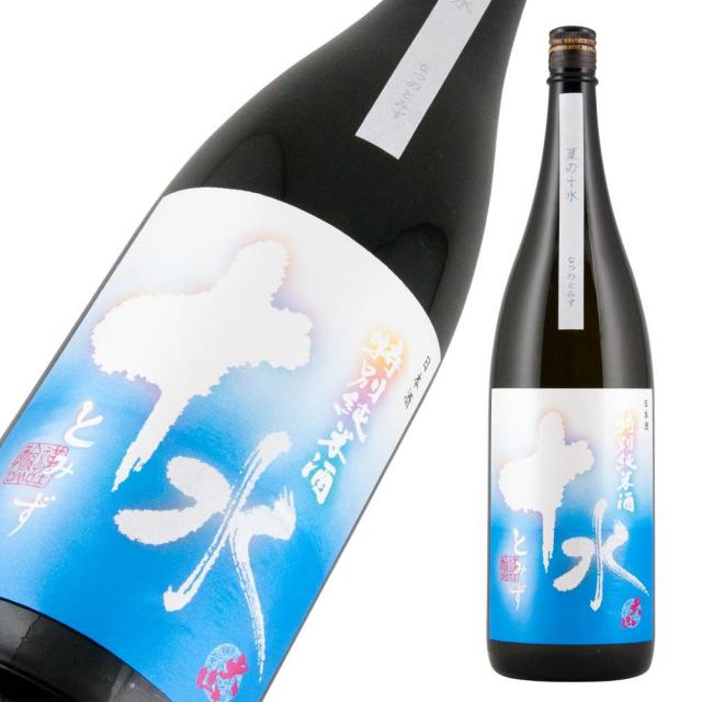  大山 特別純米 夏の十水 a.jpg