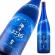 初孫 純米大吟醸 原酒 海斗(かいと) 限定品 