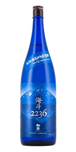 初孫 純米大吟醸 原酒 海斗(かいと) 限定品 