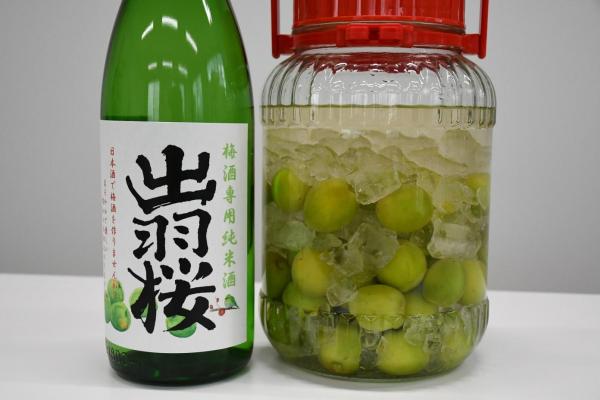 ume-recipe7.jpg