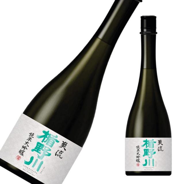 爽流a.jpg