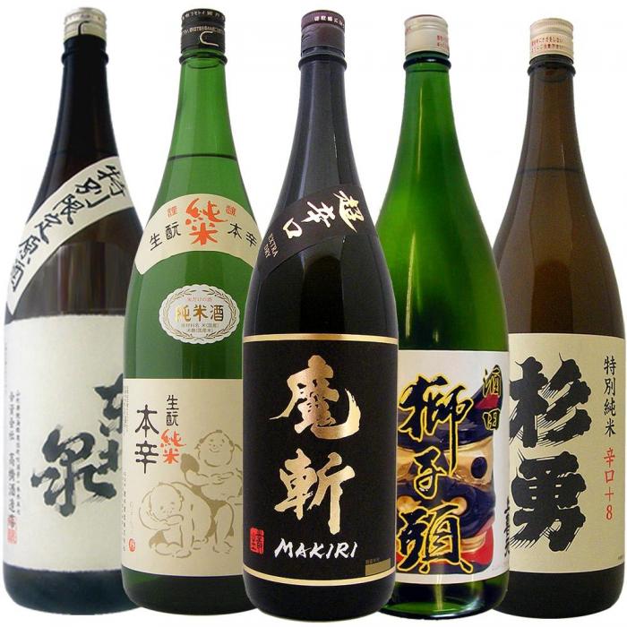 鉄板人気のおすすめ辛口酒5本セット a.jpg