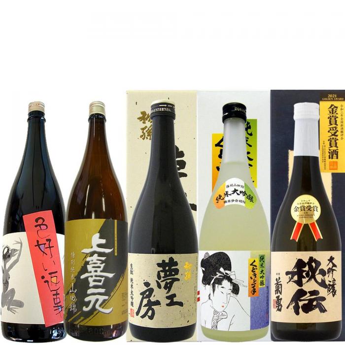 精選 山田錦飲み比べ 720ml 5本セット 【山形の地酒/日本酒専門店 木川屋】