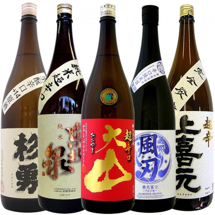 極辛口酒 1800ml 5本セット d.jpg