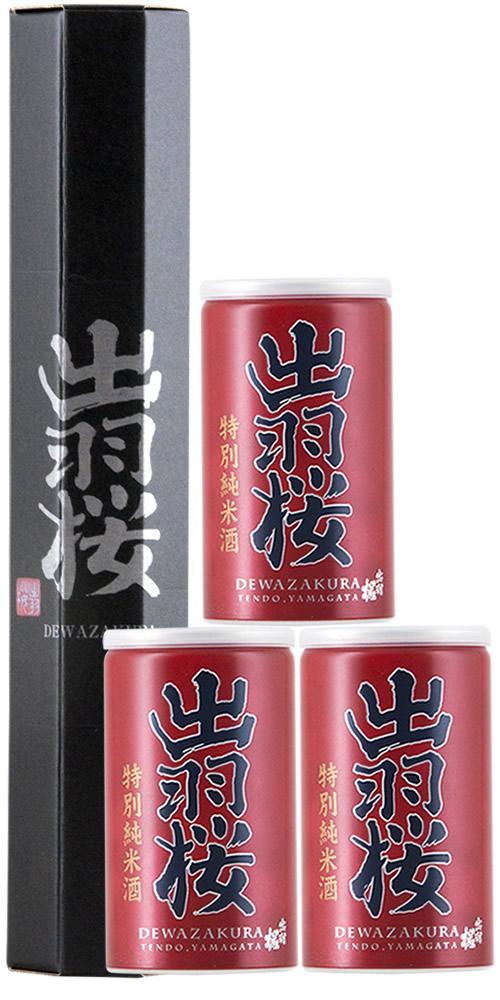 出羽桜 特別純米缶 3缶セット 1.jpg
