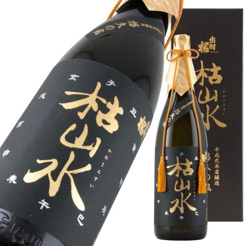 出羽桜 特別本醸造 枯山水 悠久の風 超限定品