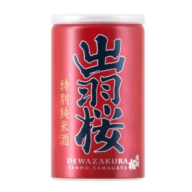 出羽桜 特別純米缶 a.jpg