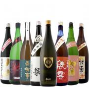 秋しか飲めない 720ml 8本セット
