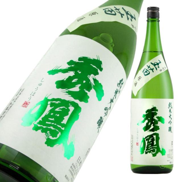秀鳳 純大 玉苗 原酒 a.jpg