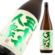 三十六人衆 純米吟醸 美山錦