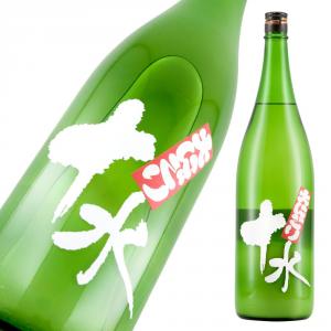 大山 特別純米 十水 大にごり原酒