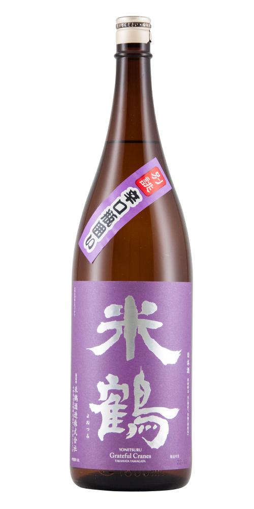 米鶴 磨き五割 辛口 瓶囲い 限定品 全体画像
