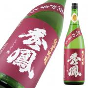 秀鳳 純米吟醸 恋おまち 秋上がり 限定品