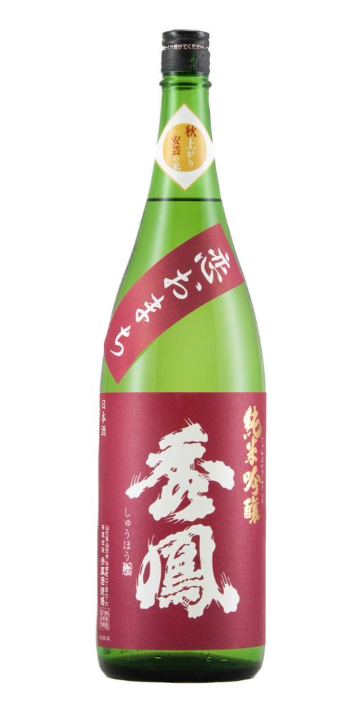秀鳳 純米吟醸 こいおまち 秋上がり 限定品 全体画像