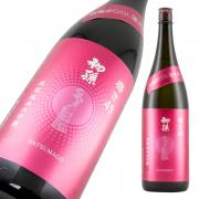 初孫 純米大吟醸 雪女神 磨き45 限定品