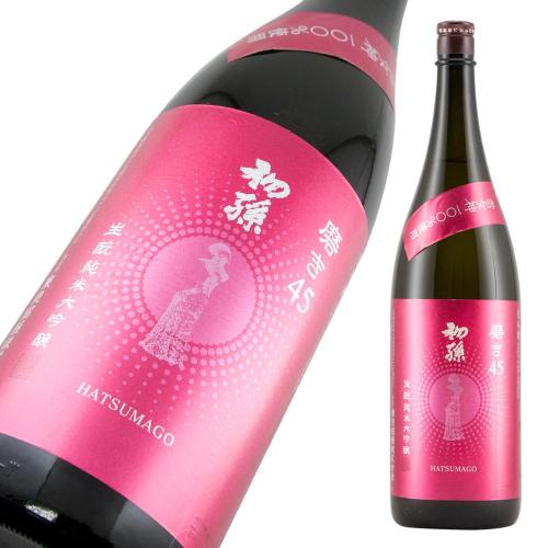 初孫 純米大吟醸 雪女神 磨き45 限定品