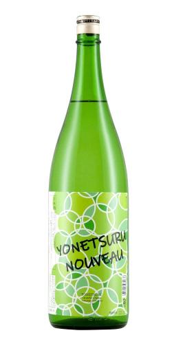 YONETSURU NOUVEAU 限定品