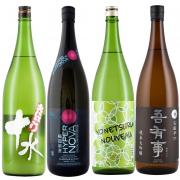 山形県産米で醸したおすすめ1800ml 4本セット 第二弾