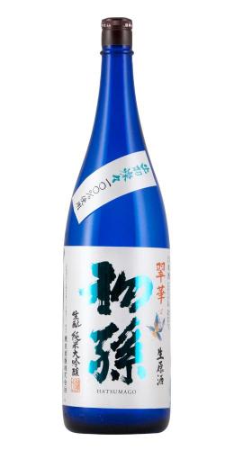 初孫 純米大吟醸 生原酒 翠華・すいか 限定品