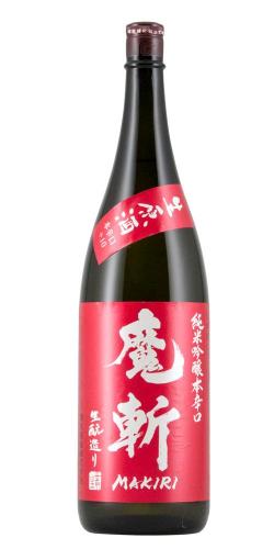 初孫 純米吟醸 赤魔斬 生原酒 限定品