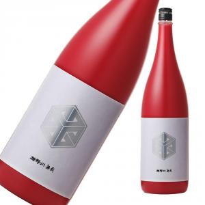 楯野川無我 レッドボトル 純米大吟醸 限定品