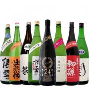 冬しか飲めないおすすめ 720ml 8本セット 第一弾