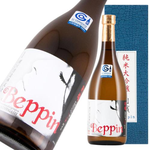鯉川 純米大吟醸 Beppin 雪女神