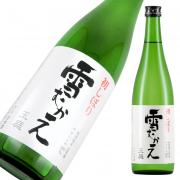 樽平 特別純米生原酒 雪むかえ 初しぼり 玉庭<br>限定品