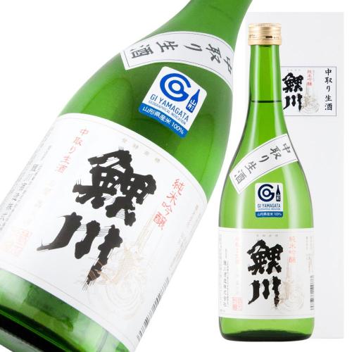 鯉川 純米吟醸 中取り生酒