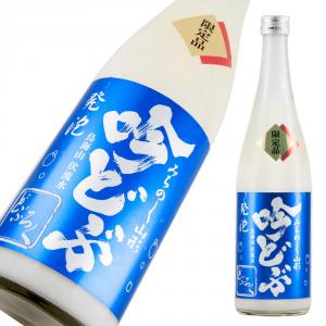 みちのく山形のどぶろく 発泡吟どぶ