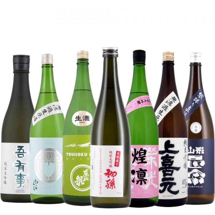 今しか飲めない720ml 7本セット c.jpg