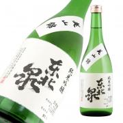 東北泉 純米吟醸 美山錦