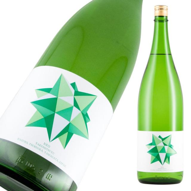 白露垂珠 純吟 NEO 直汲み原酒 a.jpg