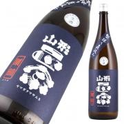 山形正宗 純米吟醸 雄町 直汲み 限定品