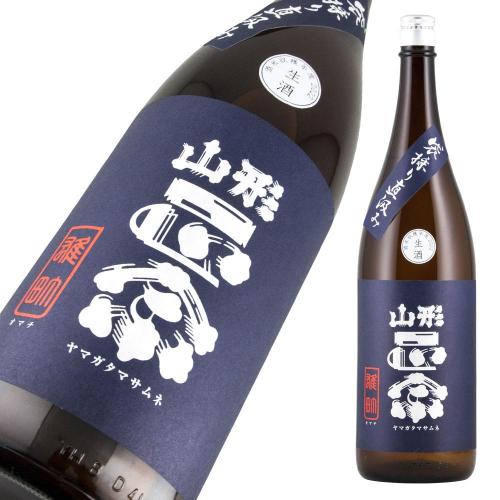 山形正宗 純米吟醸 雄町 生原酒 限定品