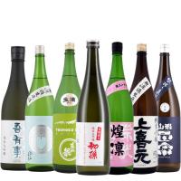 今しか飲めないおすすめ 720ml 7本セット 第三弾