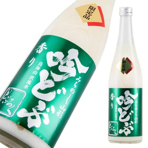 酒田醗酵 みちのく山形のどぶろく 香り吟どぶ 限定品