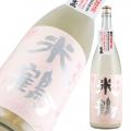米鶴 純米 かすみ酒 限定品