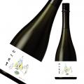 山川光男 2023 なつ 限定品 