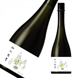 山川光男 2023 なつ 限定品