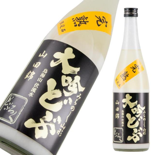 酒田醗酵 大吟どぶろく 2023 a.jpg