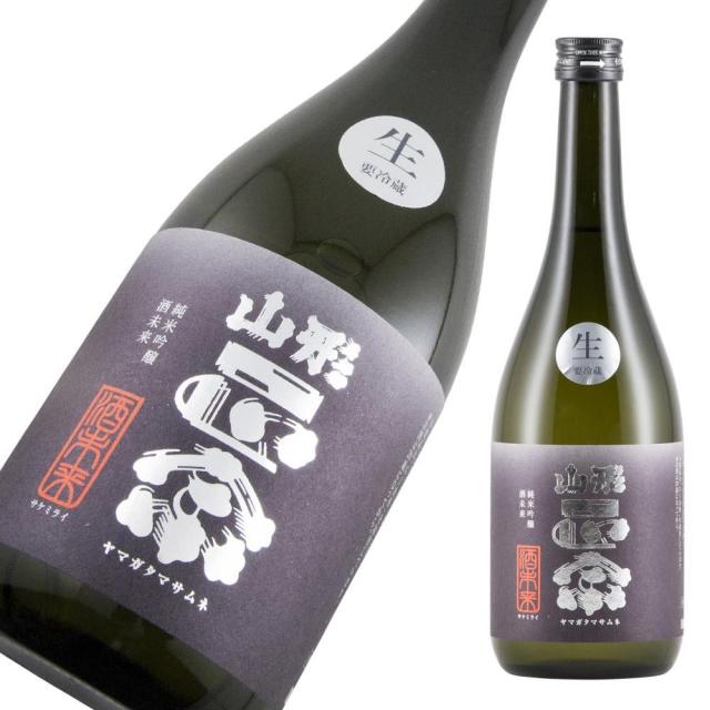 山形正宗 純吟 酒未来 生 a.jpg