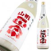 山形正宗 純米吟醸 激濁 限定品