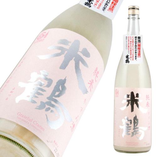米鶴 純米 かすみ酒 限定品