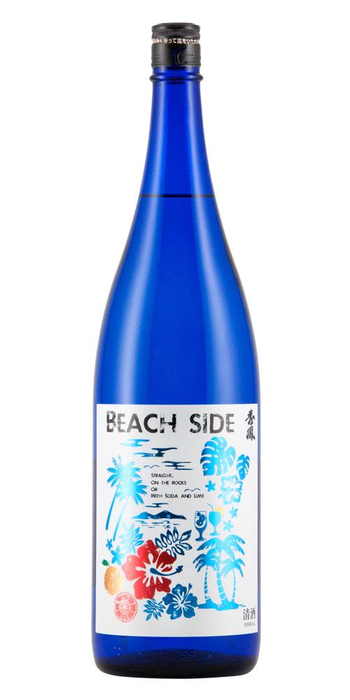 秀鳳 純米吟醸 BEACH SIDE 限定品 全体画像