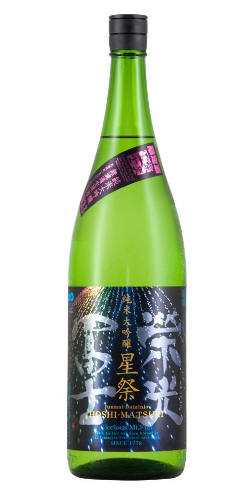 栄光冨士 純米大吟醸 無濾過生原酒 星祭  全体画像