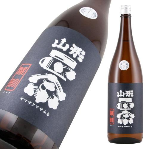 山形正宗 純米雄町 生もと造り限定品