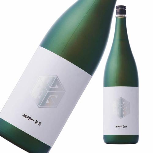 楯野川無我 グリーンボトル 純米大吟醸 限定品